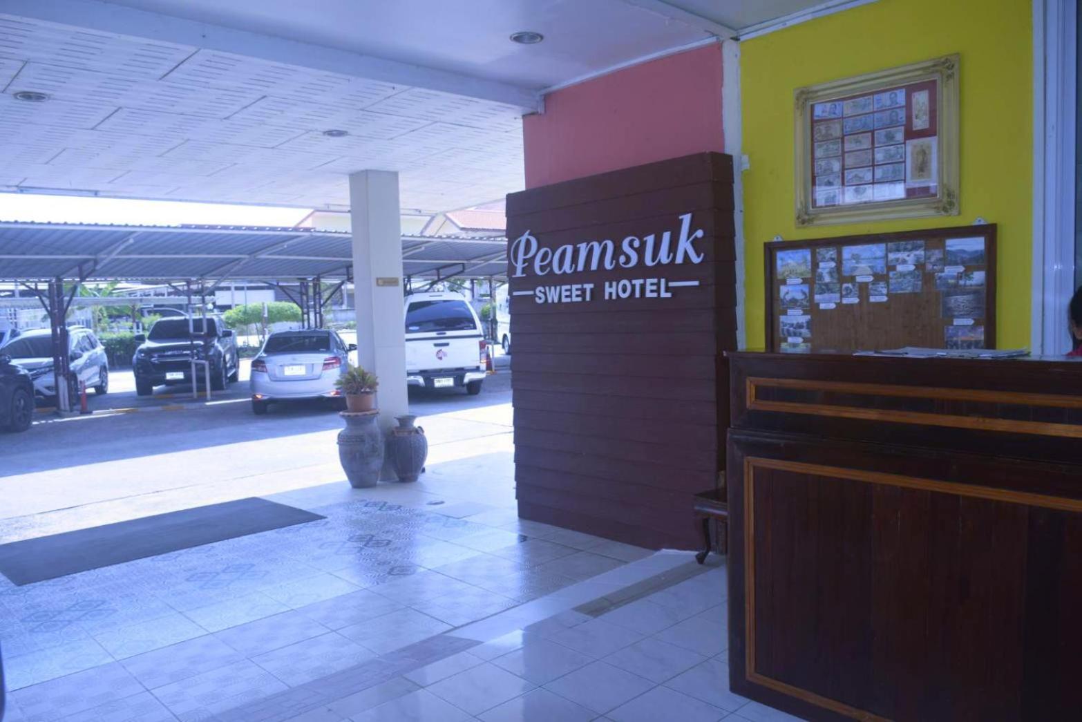 Peamsuk Sweet Prachin Buri Hotel Prachinburi Exterior photo